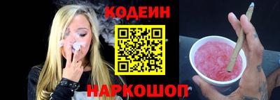 меф VHQ Балаково
