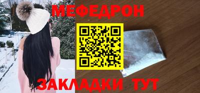 jwh Балашиха