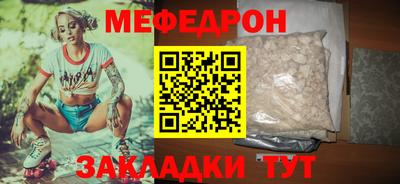 jwh Балашиха