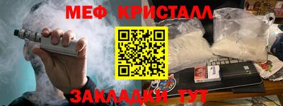 jwh Балашиха