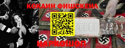 меф VHQ Балаково