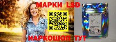 jwh Балашиха