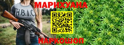 меф VHQ Балаково