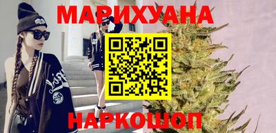 меф VHQ Балаково