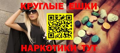 jwh Балашиха