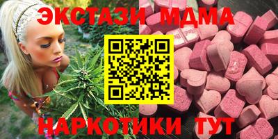 а пвп мука Балахна