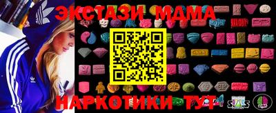 jwh Балашиха