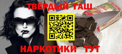 jwh Балашиха