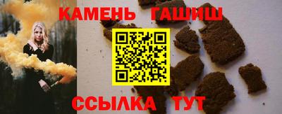 jwh Балашиха