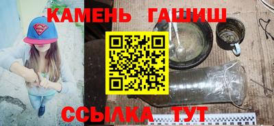 меф VHQ Балаково