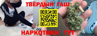 jwh Балашиха