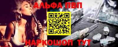 jwh Балашиха