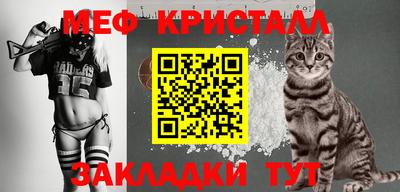 jwh Балашиха