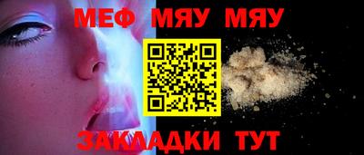 jwh Балашиха