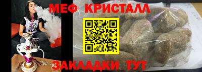 jwh Балашиха