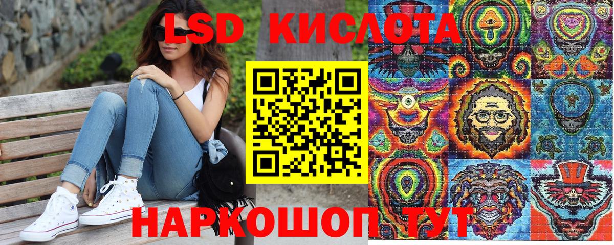 Марки N-bome 1500мкг  цена наркотик  Марки NBOMe  Вход с VPN  Домодедово  Марки N-bome 1500мкг 